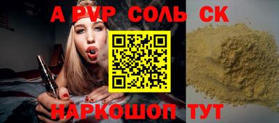 гидропоника Ирбит