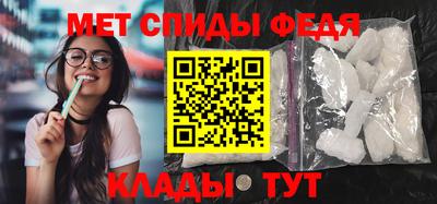 гидропоника Ирбит