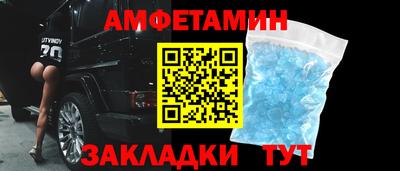 mdpv Ипатово