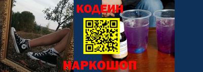 mdpv Ипатово
