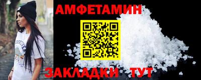 гидропоника Ирбит