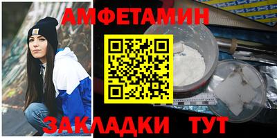 гидропоника Ирбит