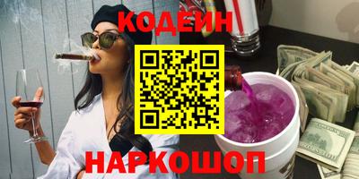 марихуана Изобильный