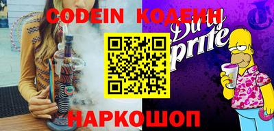гидропоника Ирбит