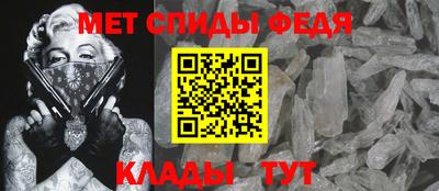 метадон Балахна