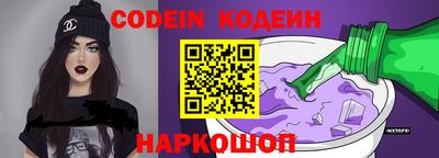 амфетамин Абакан