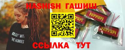 гидропоника Ирбит