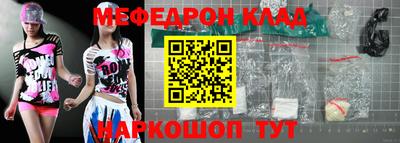 гидропоника Ирбит