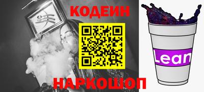 марихуана Изобильный