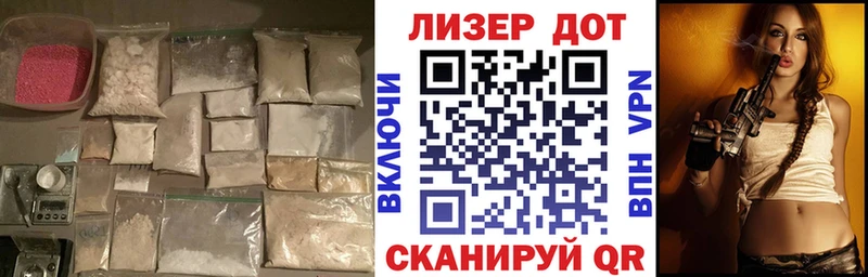 ЛСД экстази ecstasy  ОМГ ОМГ вход  Таганрог 